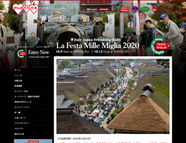 La Mille Miglia